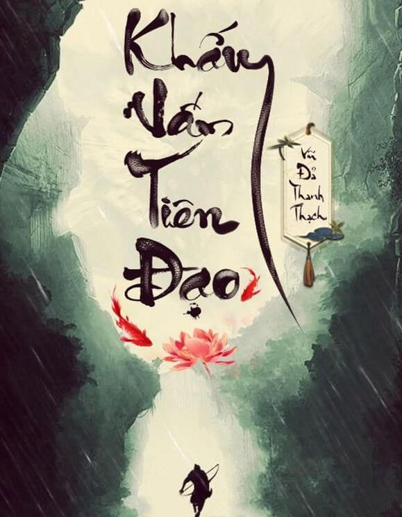 Khấu Vấn Tiên Đạo - Tần Tang