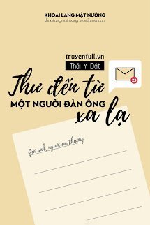 Thư Đến Từ Một Người Đàn Ông Xa Lạ